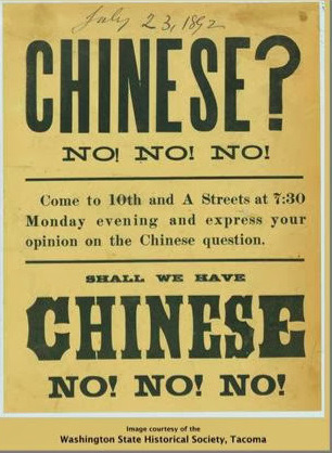 “Chinese? No! No! No! Come to 10th and A Streets at 7:30 Monday evening and express your opinion on the Chinese question. Shall we have Chinese? No! No! No!” (July 23, 1892) /  "Китайцы? Нет! Нет! Нет! Приходи в понедельник вечером в 7:30 на 10-ую улицу и улицу А и вырази свое мнение по китайскому вопросу. Нужны ли нам китайцы? Нет! Нет! Нет!" (23 июль 1892 г.)