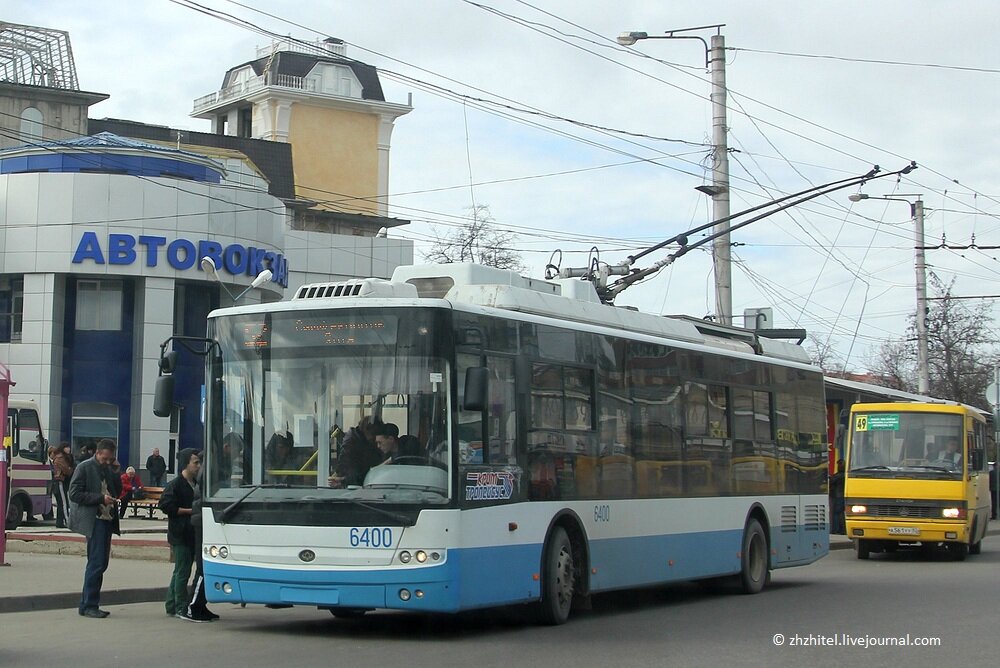 Длинные троллейбусы. 52 Троллейбус Крым. Троллейбус 52 Симферополь Ялта. Аэропорт Симферополя – Алушта – Ялта троллейбус. Длинный троллейбус.