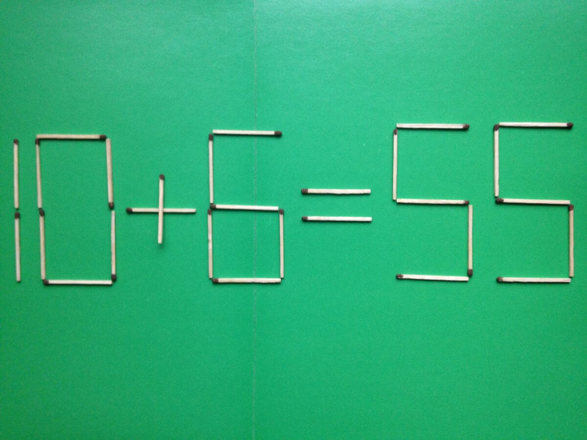 Исправьте неверное равенство 10+6=55 на верное равенство, переложив две ...