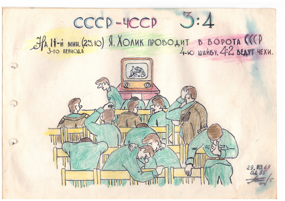 призывники. открытки в поддержку российской армии в спецоперации. 29 февраля праздник. трубчевск мобилизация. мобилизованные военные.