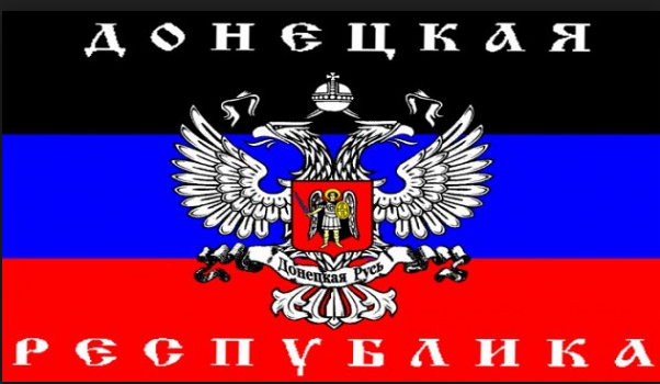 Информационное сообщение об изменении тарифов на коммунальные услуги для населен