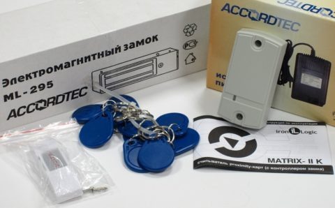  Бесключевой способ открытия обеспечивают специальные брелоки-метки