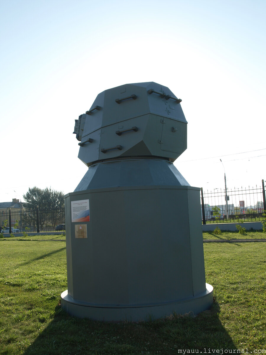 Ак-630м-2. Ак-630м-2 дуэт. Ак 630 дуэт. Ак-630м-2 дуэт. Ак 630 дуэт.