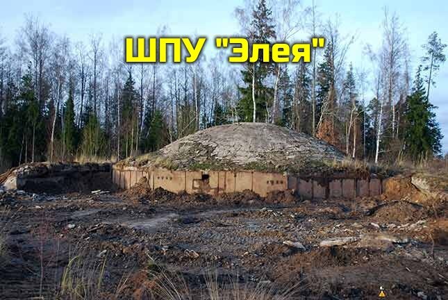 Дубровин, Г. ракетный полк (ч.2). Ветераны вспоминают. А.А. Александров, П.М. Ануфриенко