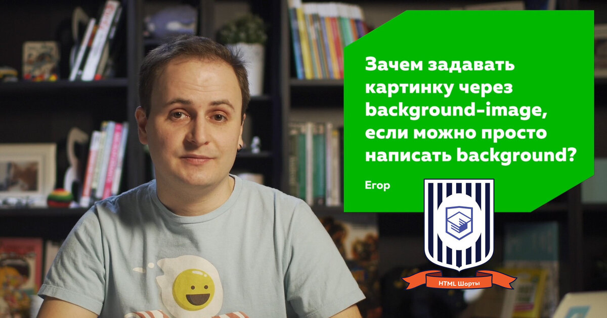 Вадим Макеев отвечает.