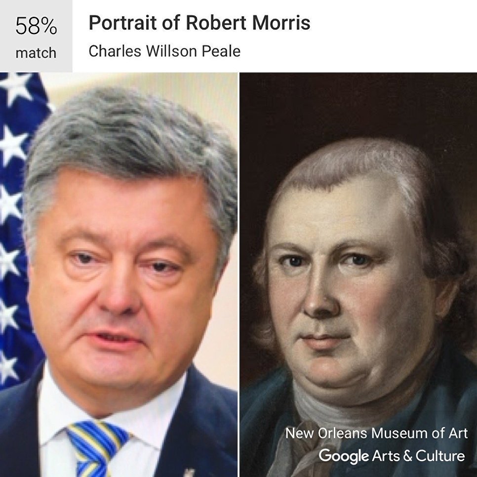 Google Arts & Culture