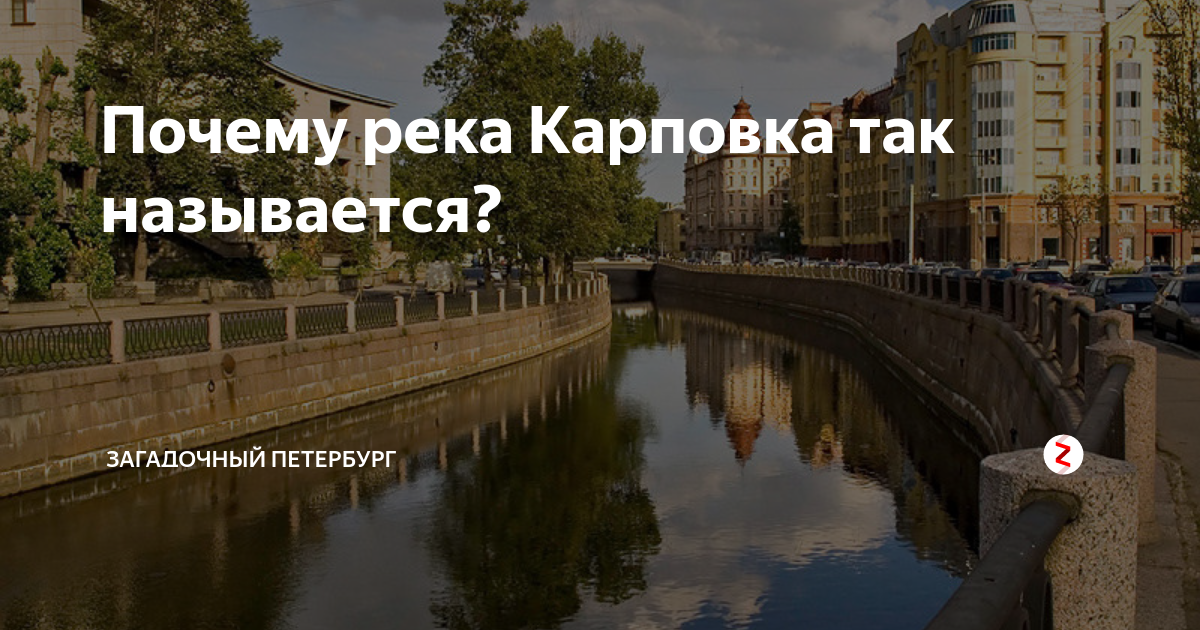 Читать книгу «Кладовая солнца (сборник)» онлайн полностью📖 — Михаила Пришвина — MyBook.