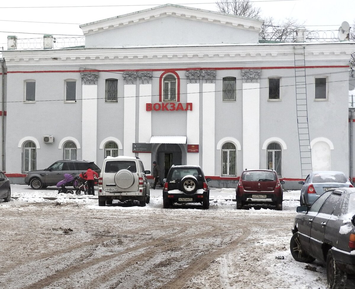 жд вокзал можайск