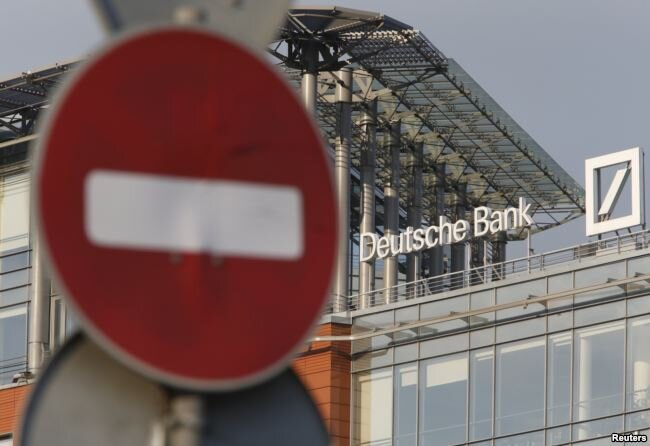 Здание московского филиала Deutsche Bank 