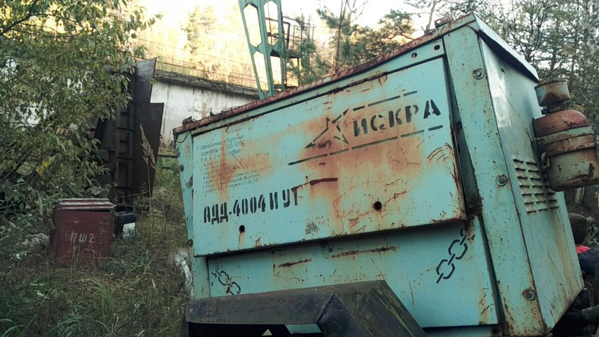 Сварочник Искра