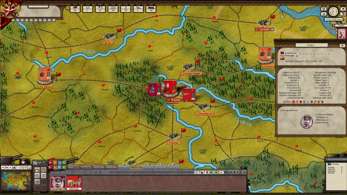 Тактика во всей красе