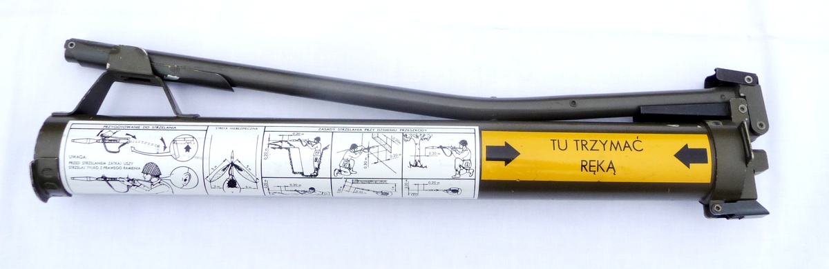 РПГ-76 "Комар"