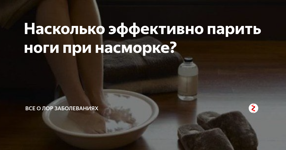 Что нельзя делать при месячных?