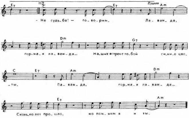 София Ротару: все песни слушать онлайн или скачать mp3 бесплатно на zavod-vesov.ru