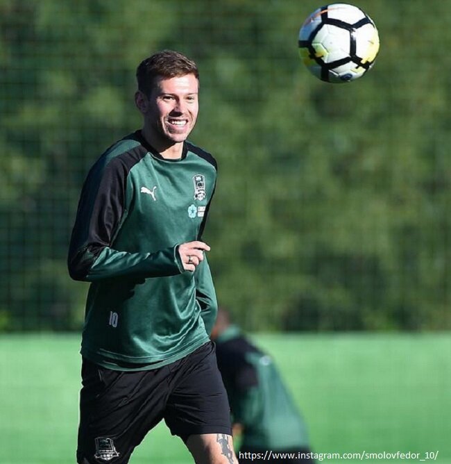  Федора Смолова
