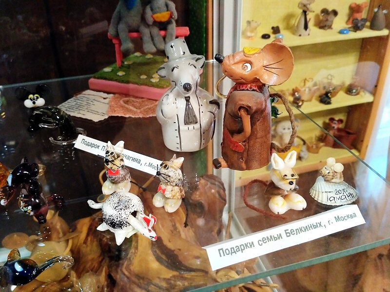 Mouse museum. Музей Мышкино. Сувениры в музее мыши. Музей мыши в Мышкине сувениры. Мышкин сувениры с мышами.