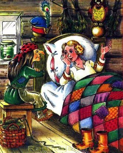 СПАТЬ УЛОЖИЛА,