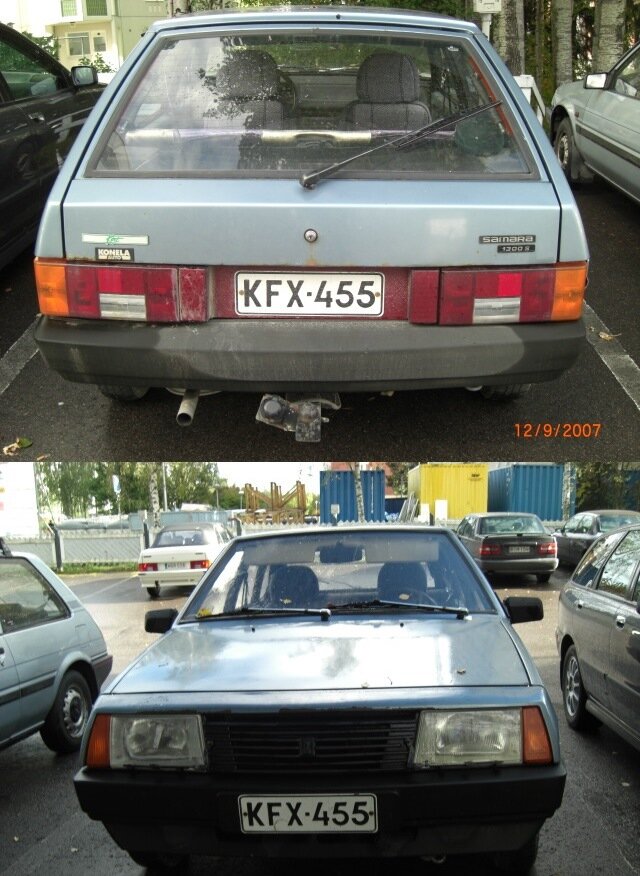 Короткое крыло — своя решетка и рамка номера , шильд дилера