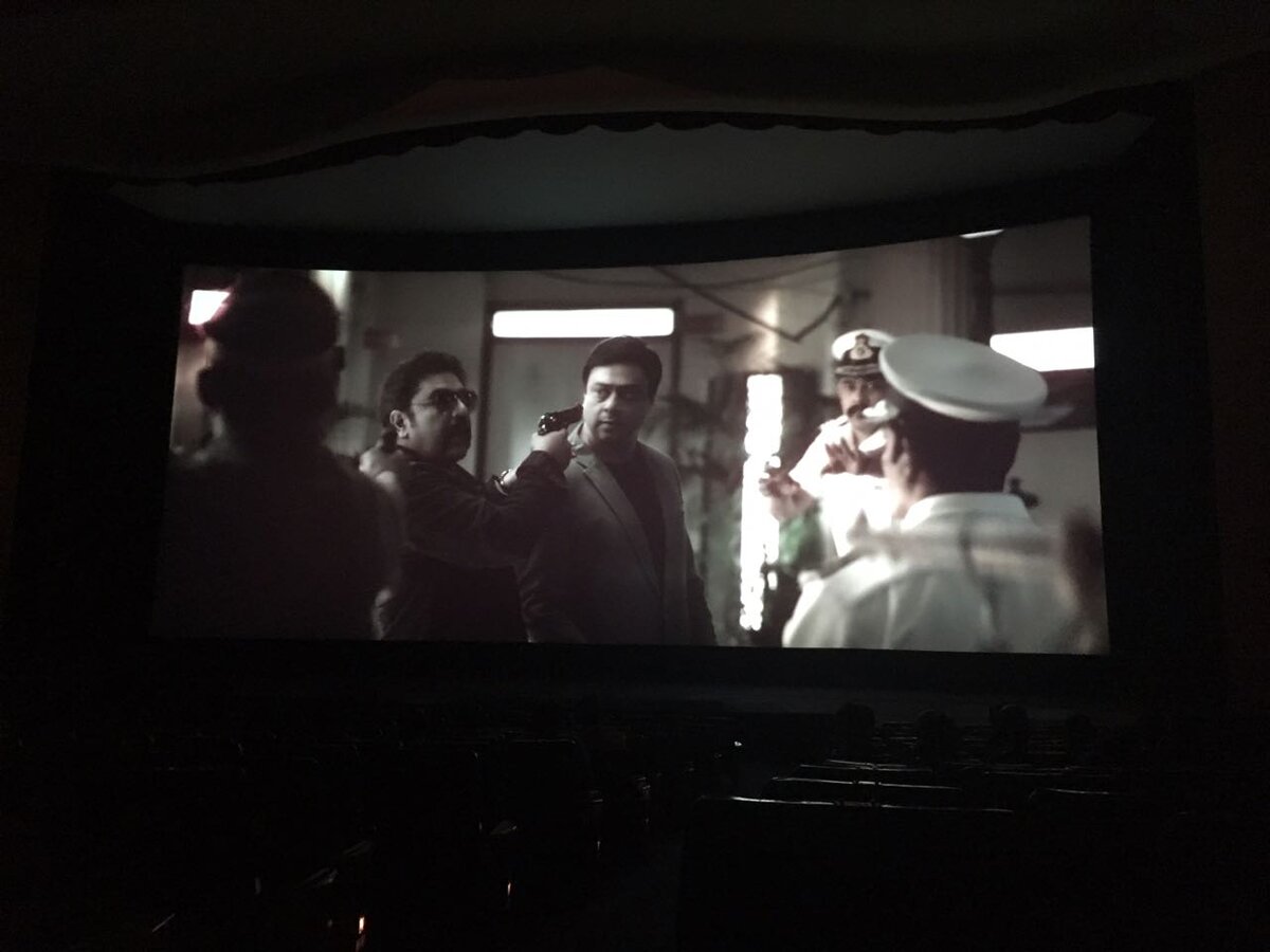 Во время просмотра