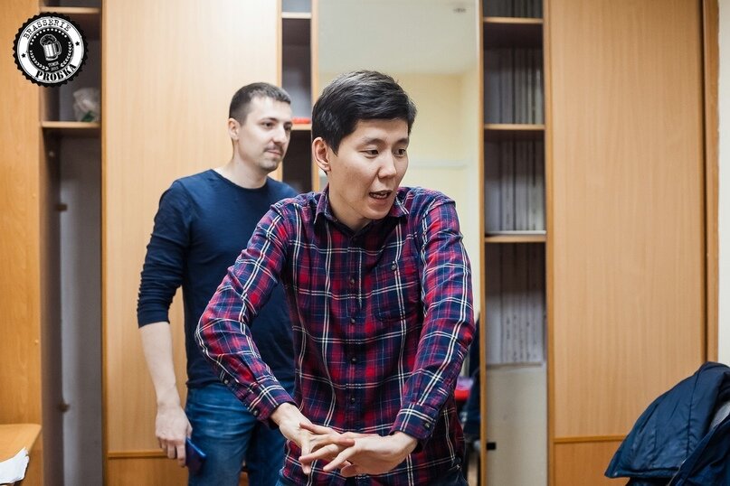 Я чайный гриб купил значит