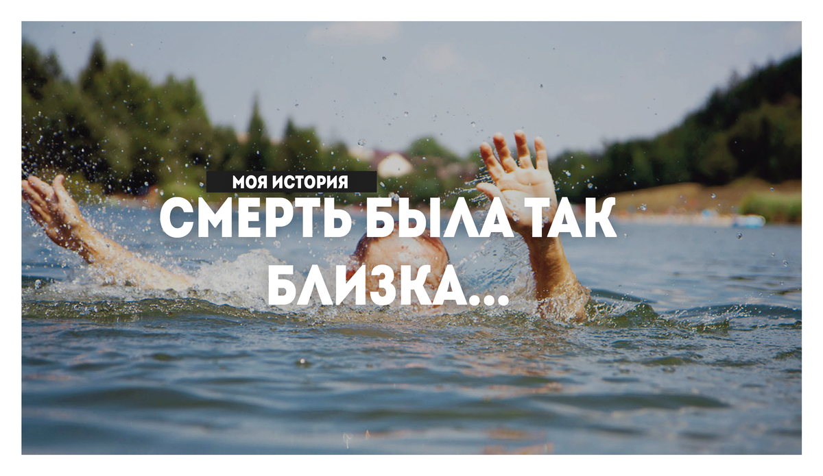 Подписывайся на канал, тут всегда интересно.