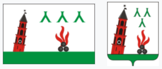 Слева флаг города Невьянска, а справа - Герб. На обоих изображениях представлена главная достопримечательность города.