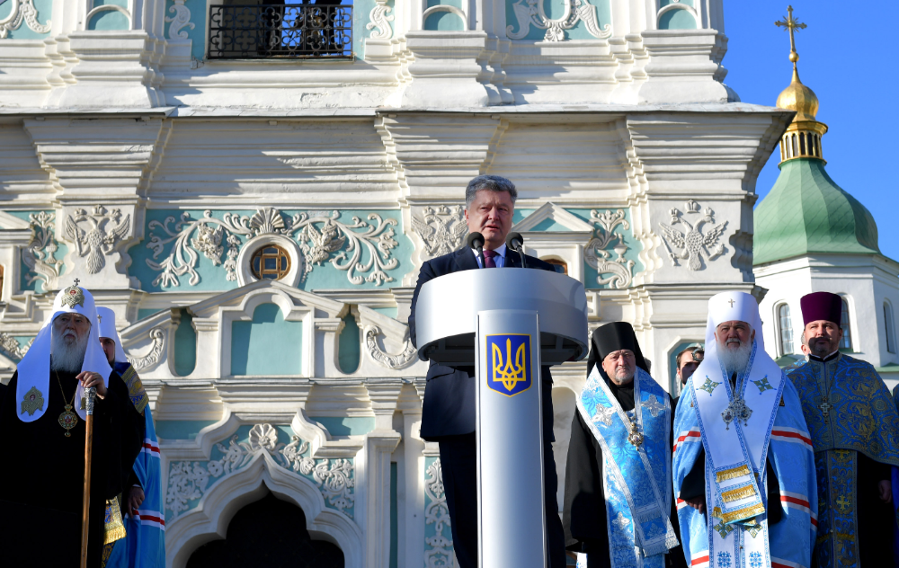 Источник фото: president.gov.ua - Миколи Лазаренка