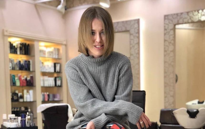 Ксения Собчак