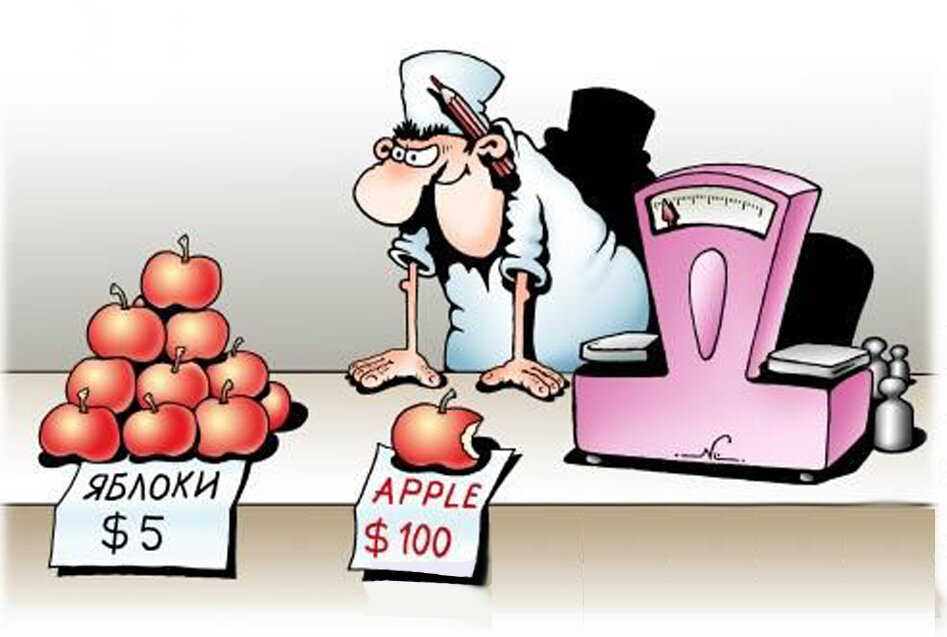 Источник: anekdot.ru