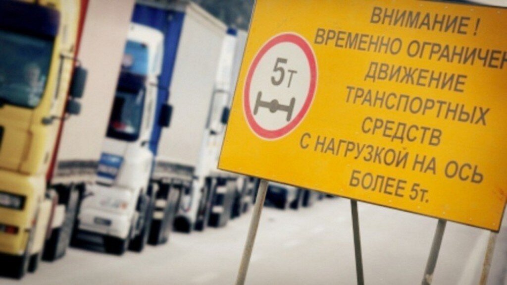 Фото: ok.ru