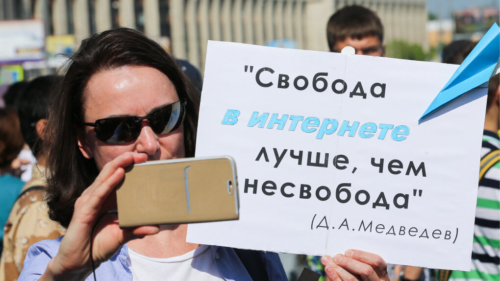 Владимир Гердо/ТАСС