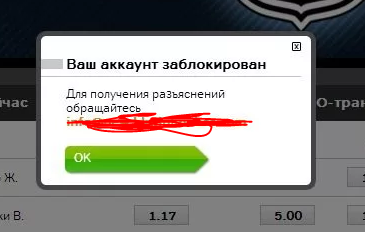 Вот такое письмо счастья можно получить 