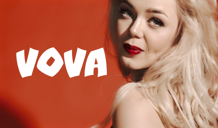 Представлен текст и клип песни! Заряжайся классной музыкой и отличным настроением вместе с нами!