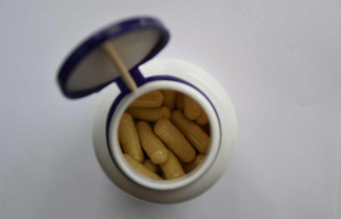 Мультивитамины