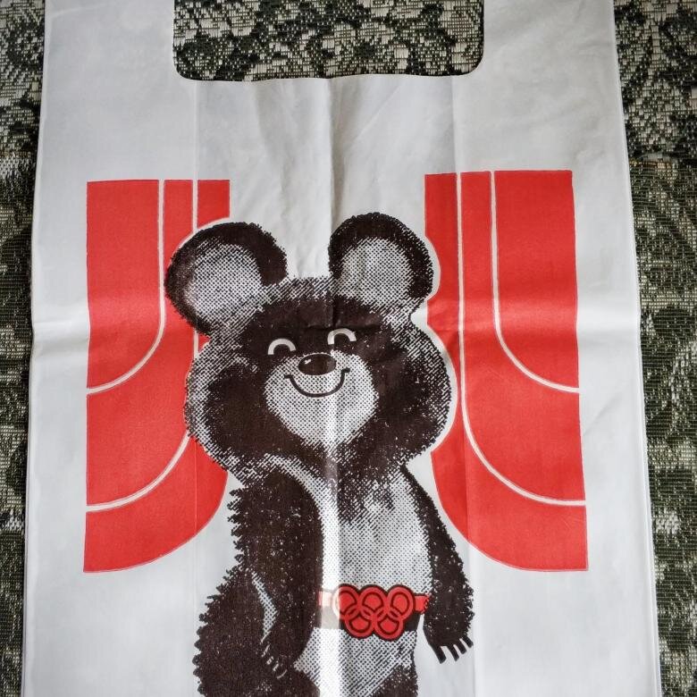 Фото https://youla.ru/