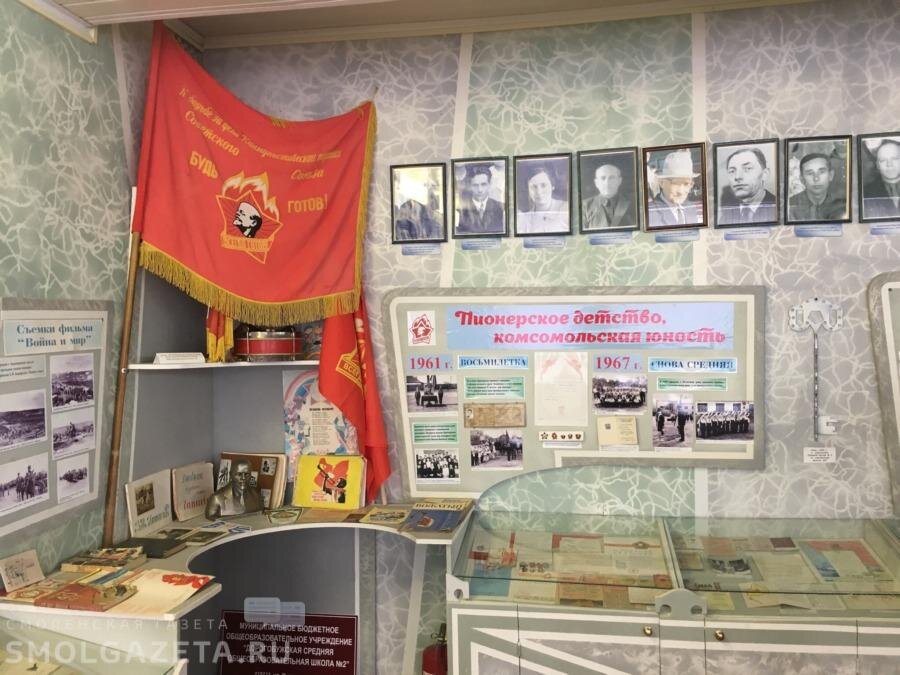 Фото: Валерия Майорова
