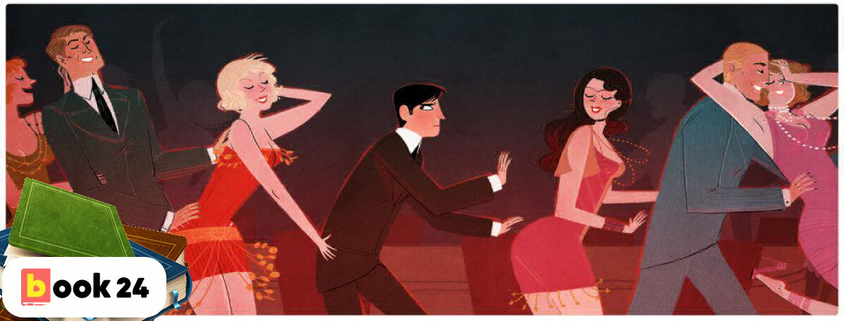 эпсилон о дивный новый мир. бернард и ленайна. герои о дивный новый. Brave new world 2020. о дивный новый мир джон дикарь.