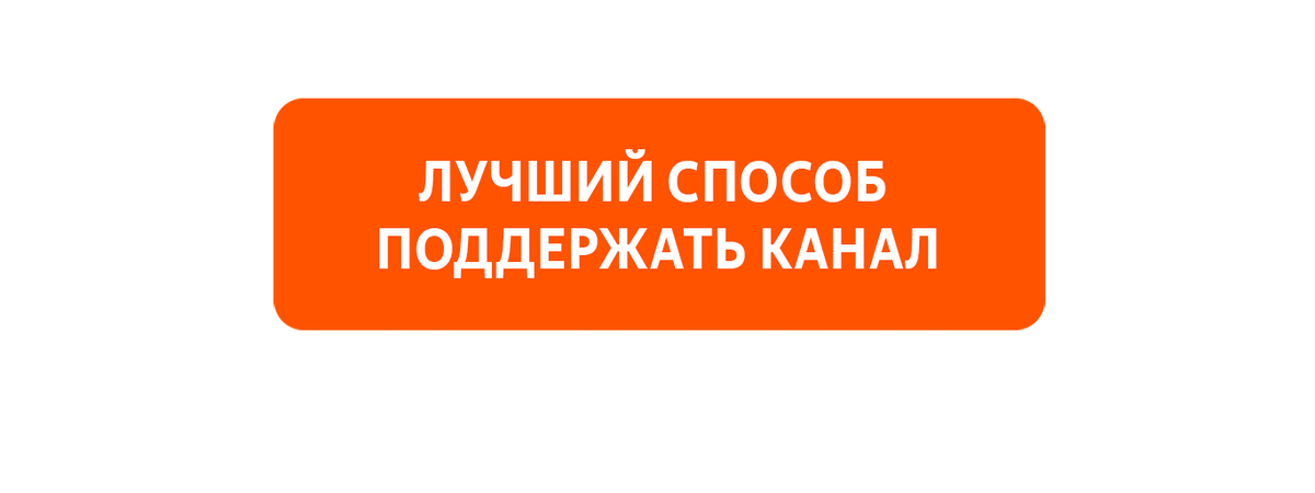 -5