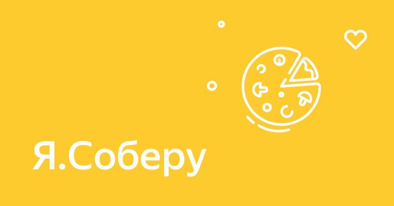 https://yasobe.ru/na/operaciyaformom