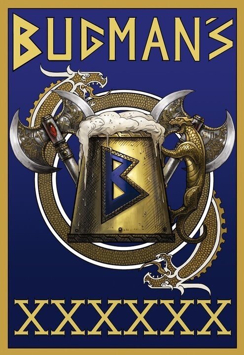 Ценнейший Эль во всем Старом Свете.