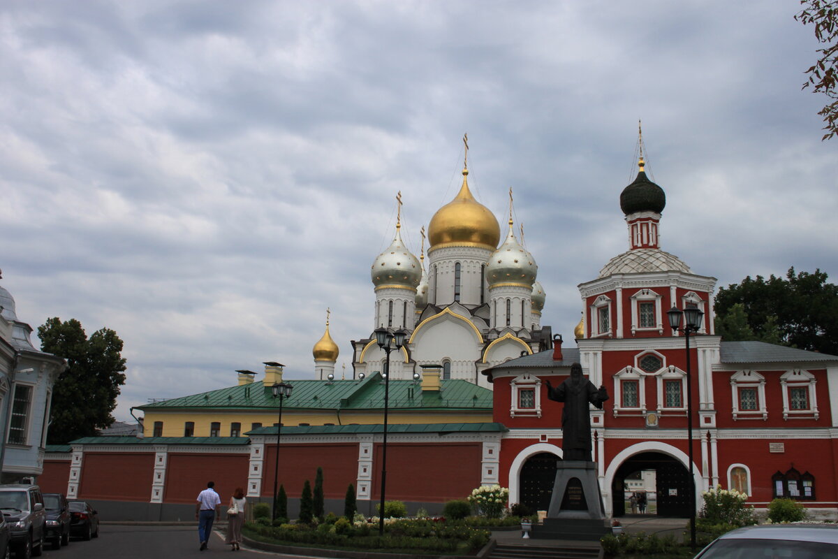 Москва