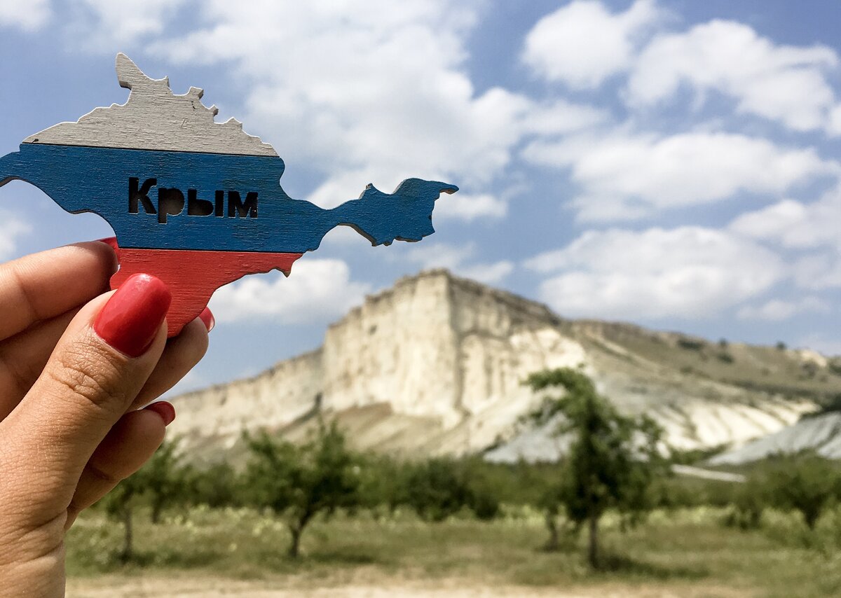 На фото Белая скала Ак-Кая. 