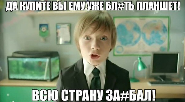 Реклама мегафон мем кнопка Реклама Мегафона ,Прозрачность, с Шарлотом YouTube