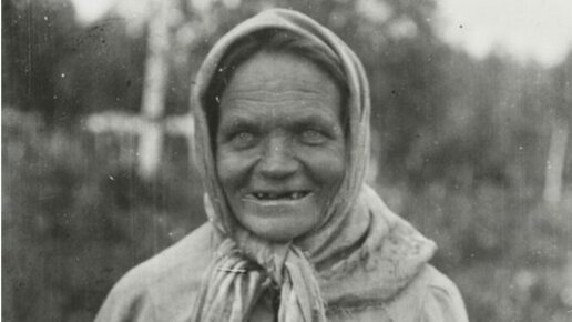 Либежгора. Либежгора