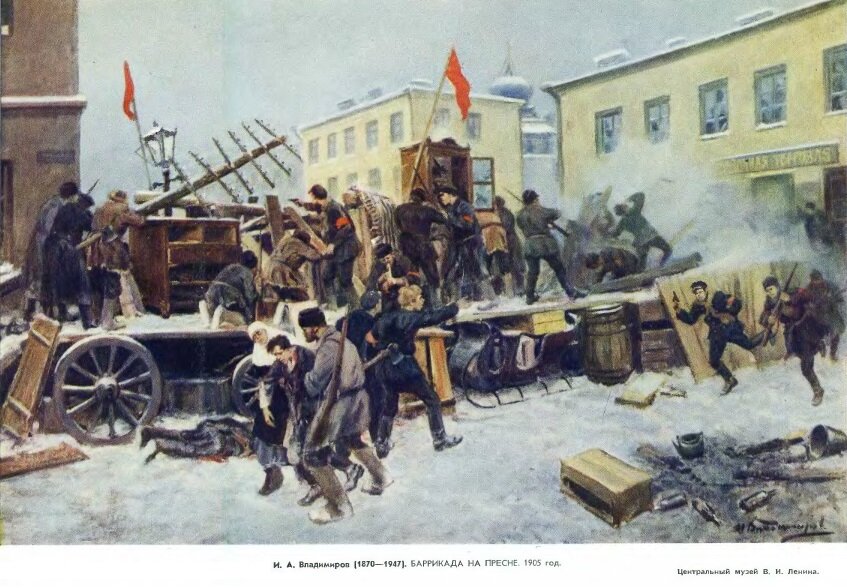 Декабрьское вооруженное восстание в москве картинки
