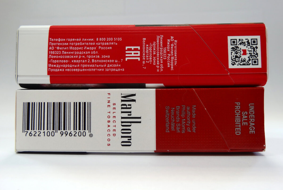 Cuanto cuesta un carton de marlboro