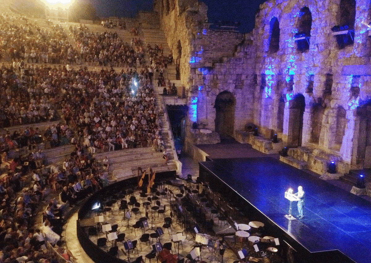 Церемония открытия 23 ВФК в Афинах, 2013. Фото из открытых источников.