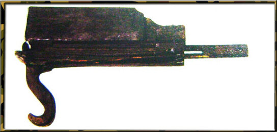 Артефакт (возраст около 2 500 лет)