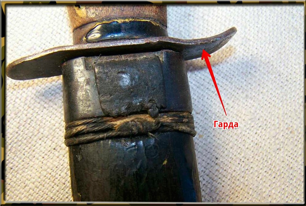 Гарда Шихана