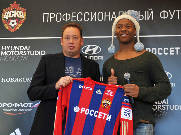 фото: sport-express.ru